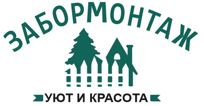 Калькулятор заборов в Богородицке